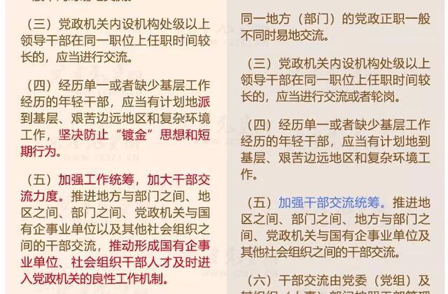 澳門(mén)正版資料大全免費(fèi)歇后語(yǔ),最佳精選解釋落實(shí)_tool73.160