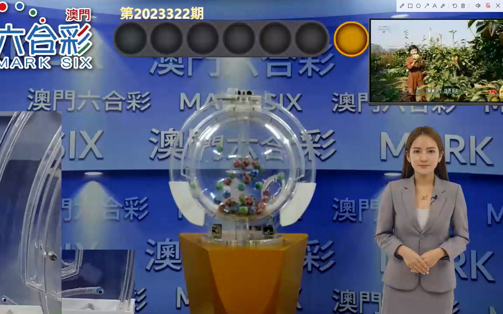 新澳門六開彩今晚開獎(jiǎng),廣泛的關(guān)注解釋落實(shí)熱議_增強(qiáng)版8.317