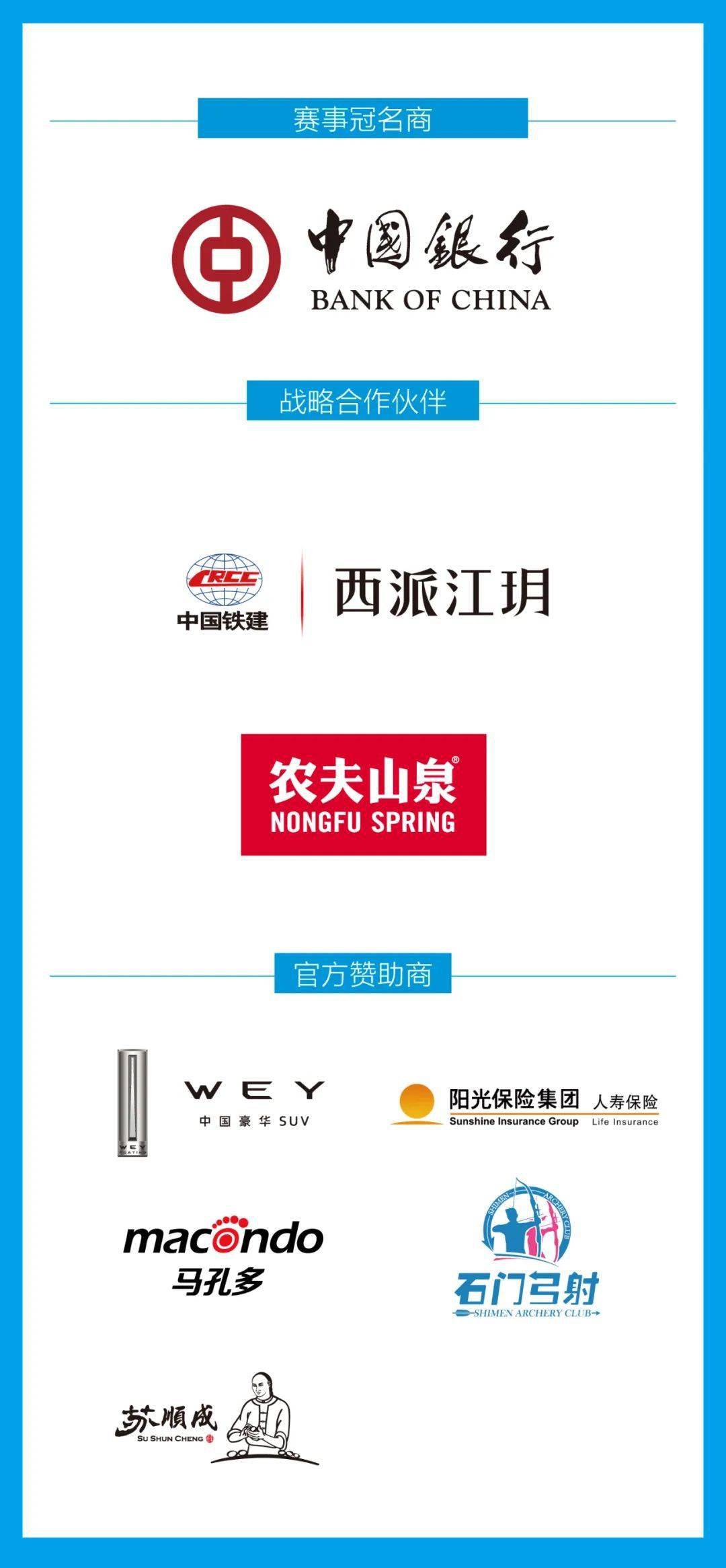今晚澳門特馬開的什么號(hào)碼,深度研究解析說明_WP版62.411