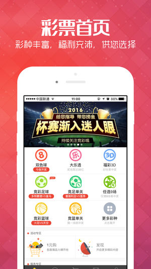 新奧彩資料免費最新版,統(tǒng)計分析解析說明_1440p34.583
