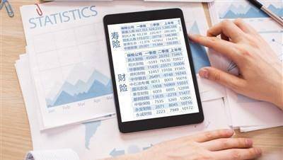 二四六香港資料期期準千附三險阻,創(chuàng)新執(zhí)行計劃_DX版75.372