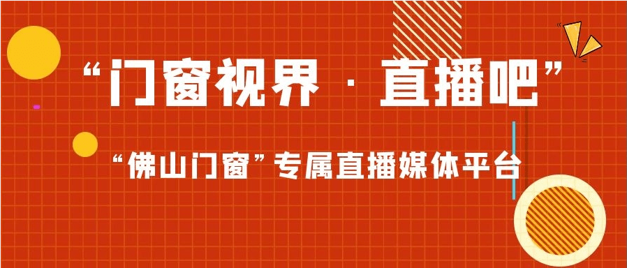 新奧門天天開獎資料大全,可靠解析評估_專屬版13.539