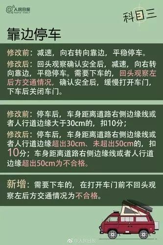 2024年澳門今晚開什么肖,涵蓋了廣泛的解釋落實(shí)方法_GT90.231