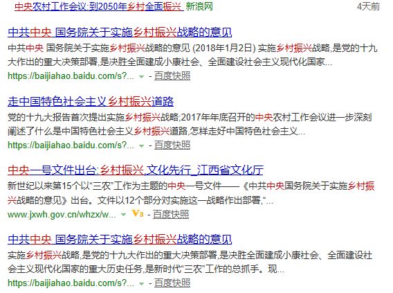 白小姐三期必開一肖,實踐策略實施解析_AP86.546
