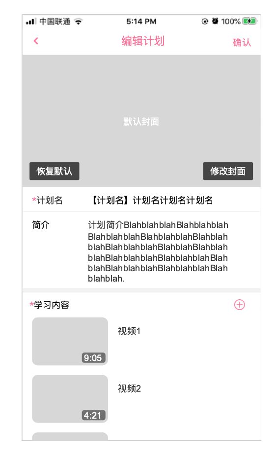 新澳門最精準(zhǔn)資料大全,快速響應(yīng)計(jì)劃設(shè)計(jì)_儲(chǔ)蓄版41.678