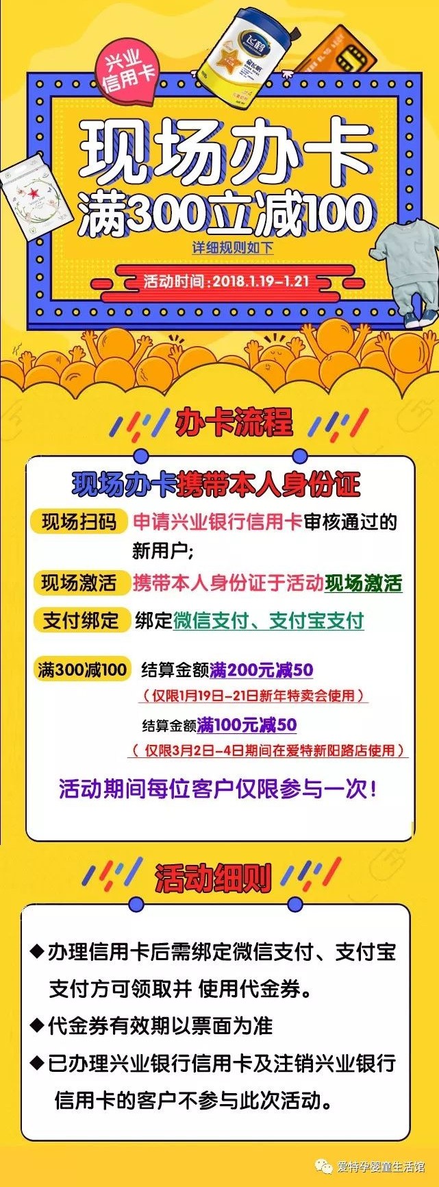 一碼一肖100%的資料,最新正品解答落實_模擬版75.300