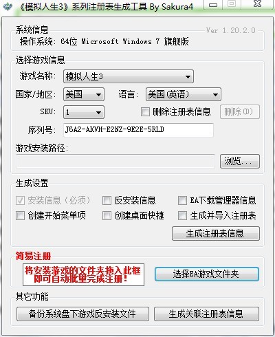 澳門內(nèi)部最精準(zhǔn)免費(fèi)資料,調(diào)整計(jì)劃執(zhí)行細(xì)節(jié)_HD18.541