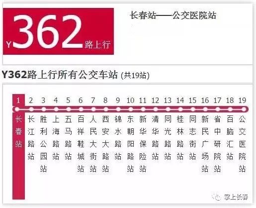 2024年新澳今晚開獎號碼,安全性方案設(shè)計_豪華版31.560