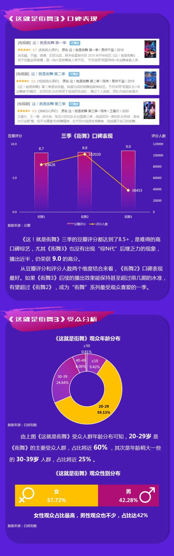 7777788888王中王傳真,深度策略數(shù)據(jù)應(yīng)用_U35.877