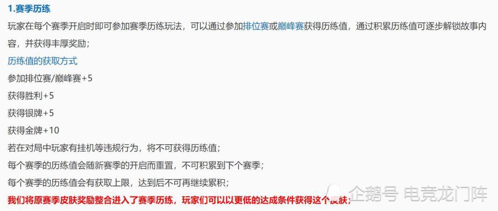 新澳門內(nèi)部一碼最精準公開,實效性計劃設(shè)計_專屬版13.539