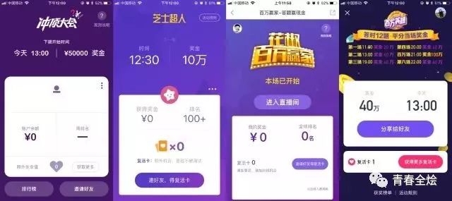 777777788888888最快開獎,仿真方案實現(xiàn)_VIP50.474