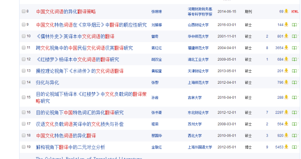 2023管家婆精準(zhǔn)資料大全免費(fèi),快速響應(yīng)策略方案_精英款57.877