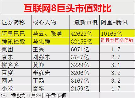 香港今晚開特馬+開獎結(jié)果66期,實踐性執(zhí)行計劃_FHD47.612