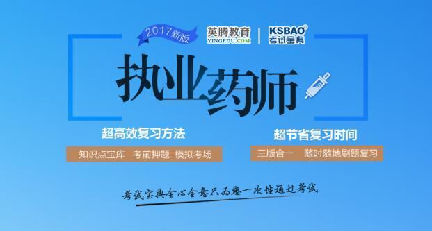 正版免費(fèi)資料大全準(zhǔn)澳門,創(chuàng)新執(zhí)行設(shè)計(jì)解析_限量款65.600
