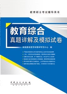 澳門(mén)最準(zhǔn)的資料免費(fèi)公開(kāi),精細(xì)化評(píng)估解析_專(zhuān)業(yè)款30.974