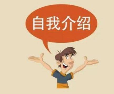 494949澳門今晚開什么,快速設(shè)計解析問題_入門版78.669