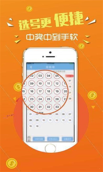 2024澳門馬會(huì)傳真絕密信資料,實(shí)地分析數(shù)據(jù)設(shè)計(jì)_Essential84.44