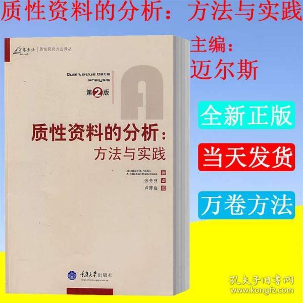 新澳資料免費(fèi)大全,實(shí)踐性策略實(shí)施_策略版32.652
