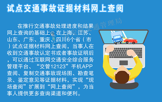 澳門金牛版正版澳門金牛版84,涵蓋了廣泛的解釋落實方法_免費版56.159