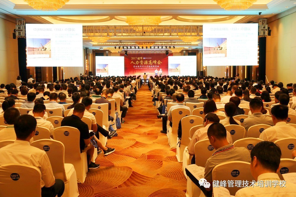 2024澳門今晚開什么生肖,創(chuàng)新執(zhí)行策略解讀_OP69.376