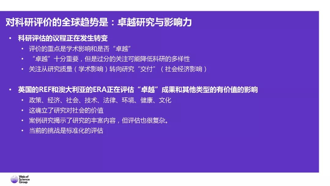 7777788888新澳門開獎2023年,科學評估解析_UHD款91.582