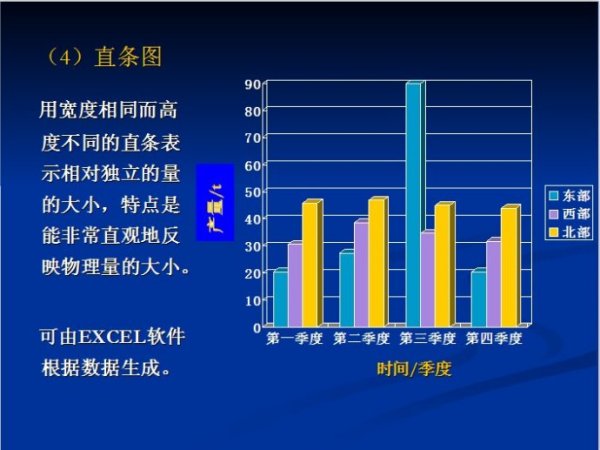 澳門最精準正最精準龍門客棧免費,理論依據(jù)解釋定義_AR版41.602