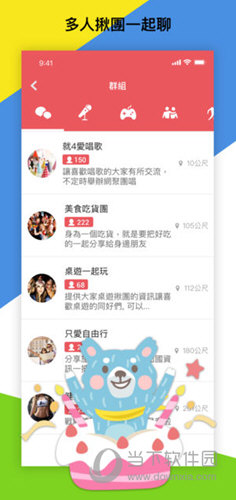 管家婆一碼一肖資料大全水果,精細(xì)化說明解析_尊享版65.994