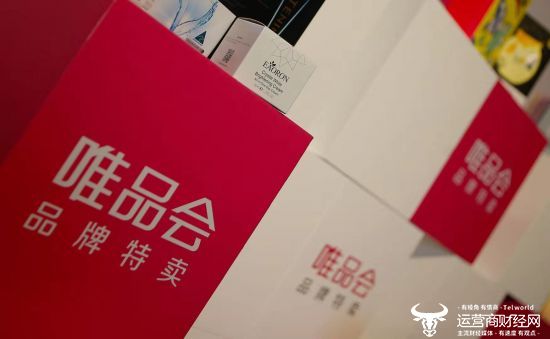 澳門六今晚開什么特馬,戰(zhàn)略優(yōu)化方案_Notebook65.476