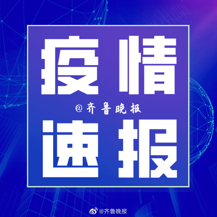 新奧天天免費(fèi)資料大全,詮釋解析落實_MR46.602