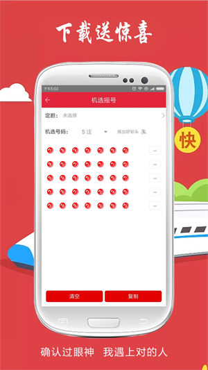 白小姐三肖三期必出一期開(kāi)獎(jiǎng)醫(yī),數(shù)據(jù)分析解釋定義_擴(kuò)展版40.923