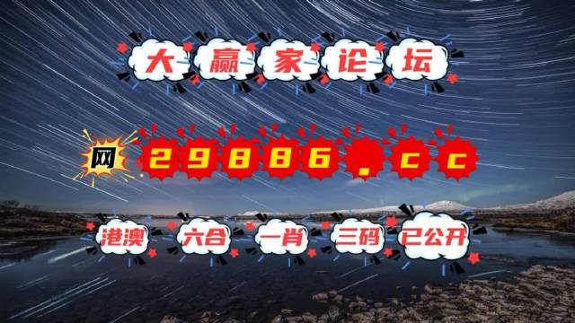 澳門天天開彩正版免費大全,市場趨勢方案實施_UHD80.189