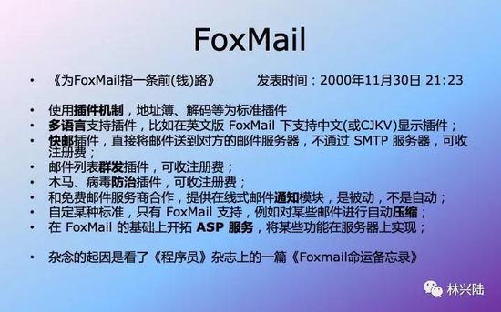 白小姐三肖三期必出一期開(kāi)獎(jiǎng)百度,科技評(píng)估解析說(shuō)明_理財(cái)版11.209
