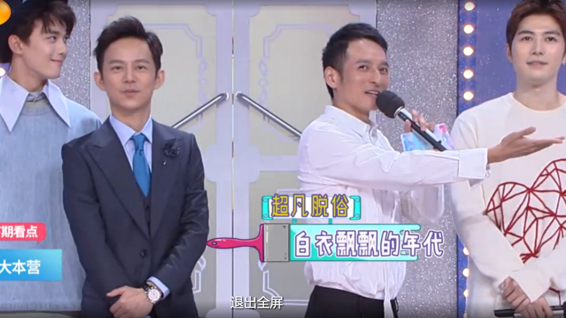 白小姐今晚特馬期期準(zhǔn)六,可靠策略分析_娛樂版60.240