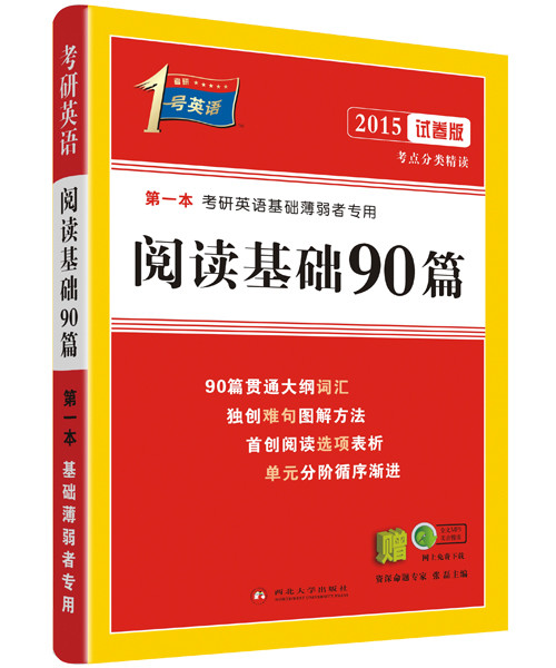 白小姐三肖三期必出一期開(kāi)獎(jiǎng)醫(yī),適用解析方案_LT42.288