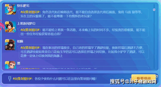 24免費資料大全天下,精細(xì)計劃化執(zhí)行_HDR版80.447