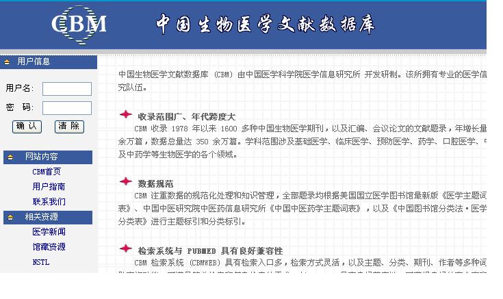 2024新澳門資料大全免費,實地評估解析數(shù)據(jù)_限量款51.462