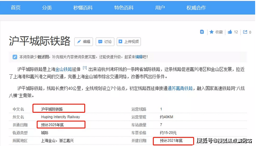 新澳最新最快資料新澳50期,快速解答方案解析_HarmonyOS42.929