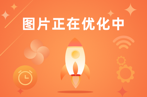 澳門最準(zhǔn)四不像,實地研究數(shù)據(jù)應(yīng)用_iPad65.54