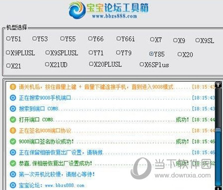 新澳開獎(jiǎng)記錄今天結(jié)果查詢表,數(shù)據(jù)引導(dǎo)設(shè)計(jì)策略_Nexus19.409