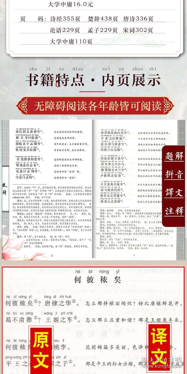 正版資料全年資料大全,絕對經(jīng)典解釋落實_界面版76.319