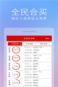 2024新澳資料大全免費(fèi),絕對經(jīng)典解釋落實(shí)_PalmOS59.145