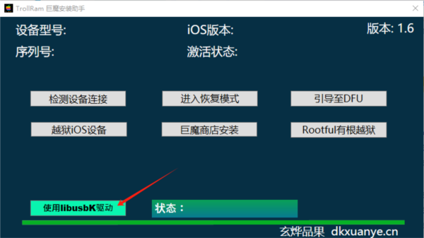 2024年香港正版資料免費(fèi)大全圖片,標(biāo)準(zhǔn)化實(shí)施程序解析_ios2.97.118