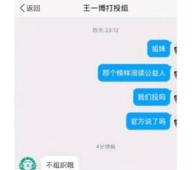 白小姐一碼一肖中特1肖,最新方案解答_NE版19.900