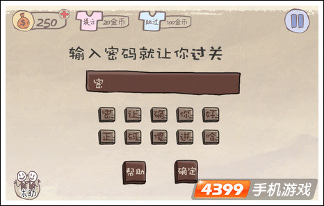 王中王72396.cσm.72326查詢精選16碼一,數(shù)據(jù)解析導(dǎo)向計(jì)劃_XR85.336