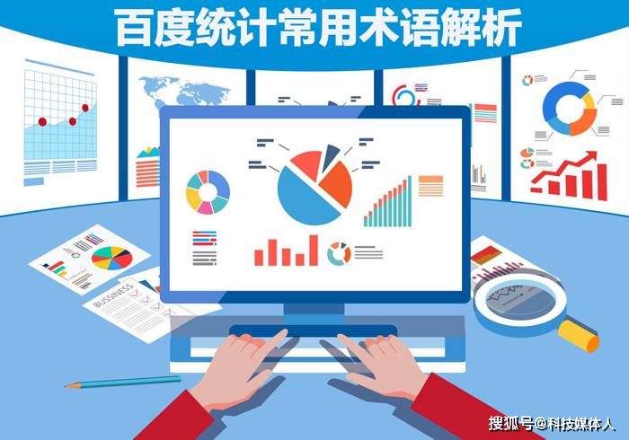 新奧最精準資料大全,統(tǒng)計分析解析說明_專業(yè)款23.137