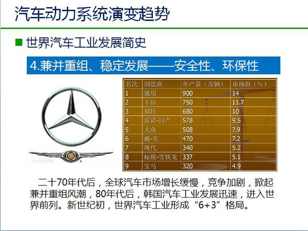 2024年天天彩免費(fèi)資料,權(quán)威分析解釋定義_限量版22.389