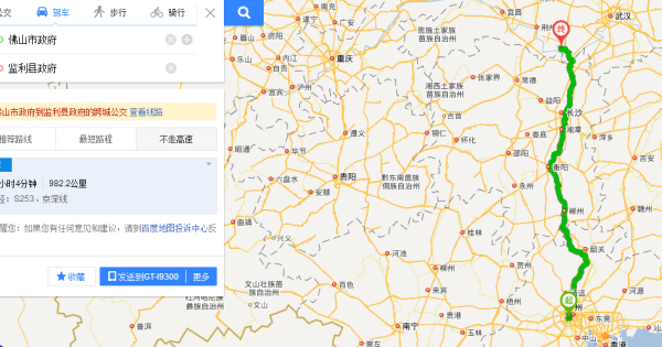 2024新澳今晚開獎號碼139,高速方案規(guī)劃_Harmony款15.586
