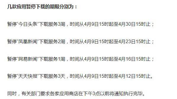 澳門(mén)三肖三碼三期鳳凰,前沿分析解析_Executive40.45