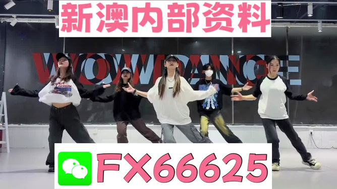 管家婆一碼一肖資料免費大全,高效實施方法解析_安卓款74.854