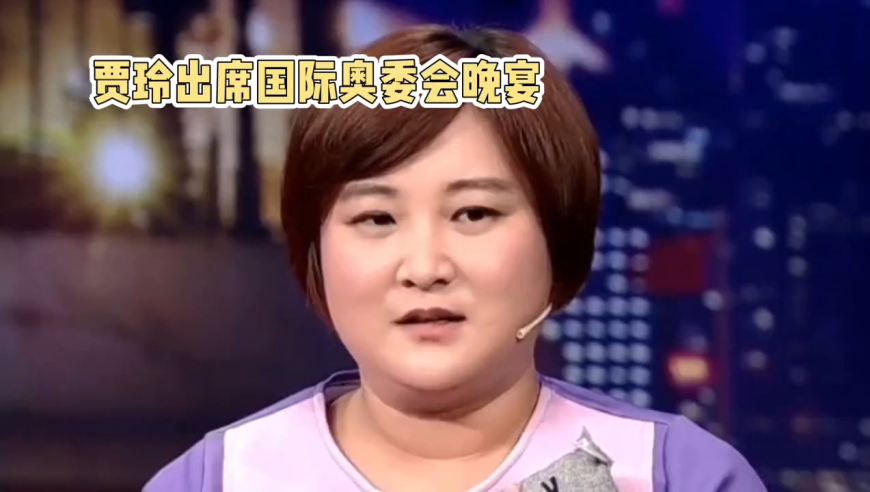 新奧彩2024最新資料大全,專家說明意見_云端版39.701